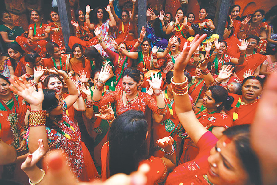 तीज कार्यक्रम